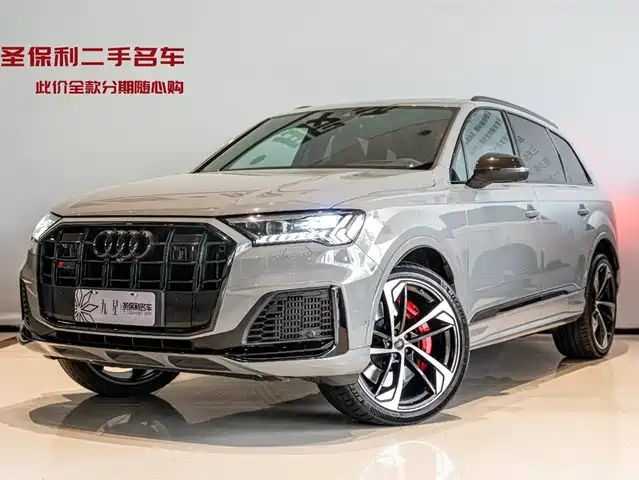 Audi SQ7 2024 4.0 TFSI