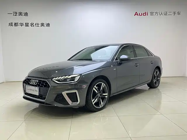 Audi A4L 2020 40 TFSI