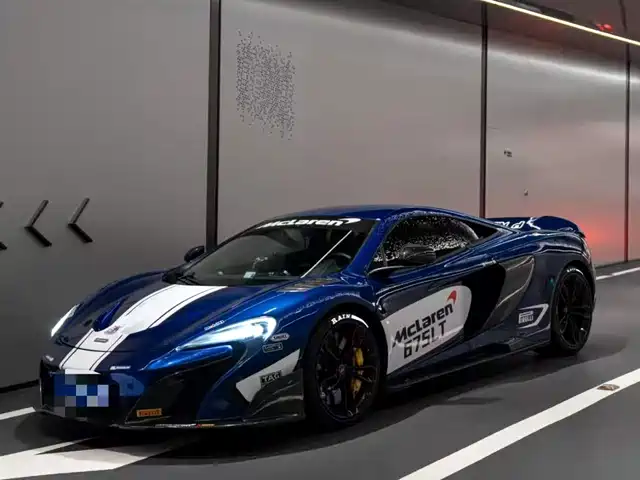 McLaren 650 S 2014 3.8 T Coupe