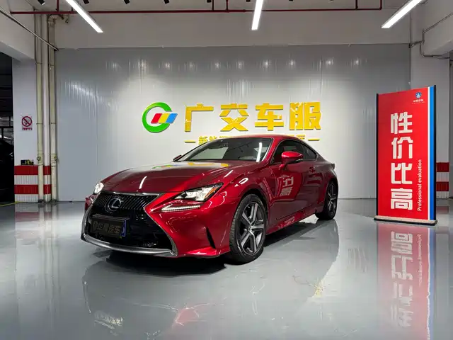 Lexus RC 2018 RC 300