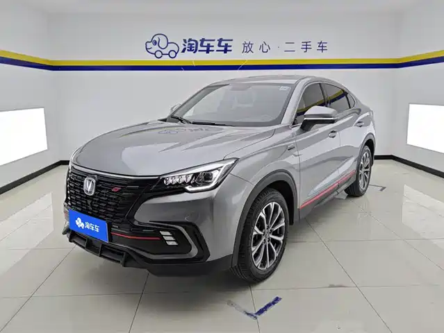 Changan CS85 COUPE 2021 2.0 T ATLuxury