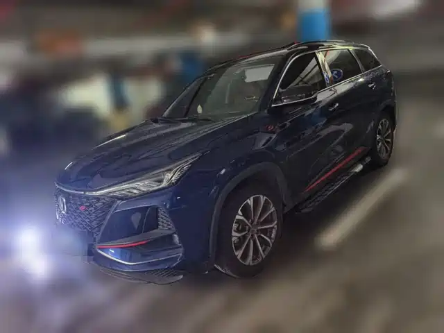 Changan CS75 PLUS 2020 2.0 T AT