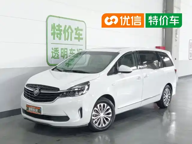 Buick GL 8 2020 652 T Luxury