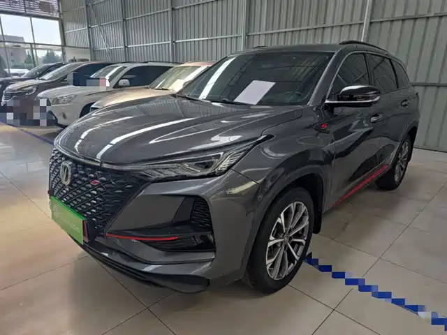 Changan CS75 PLUS 2020 2.0 T AT