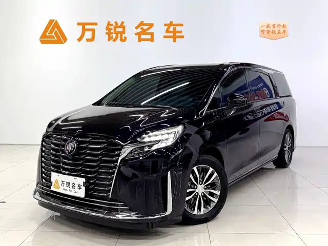 Buick GL 8 2023 ES