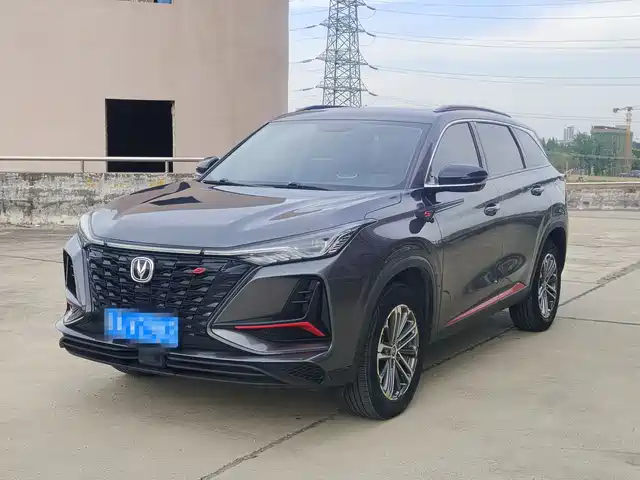 Changan CS75 PLUS 2021 1.5 T ATLuxury