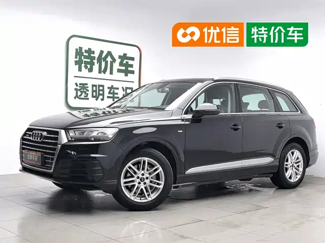Audi Q 7 2016 40 TFSI S line Sport