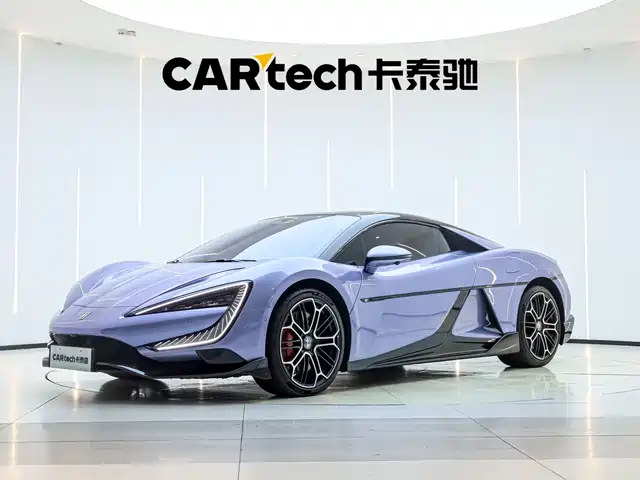Yangwang U 9 2024