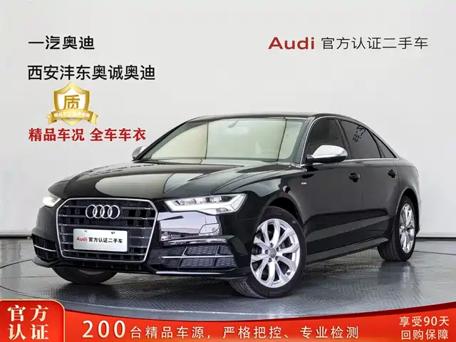 Audi A6L 2018 30 35 TFSI