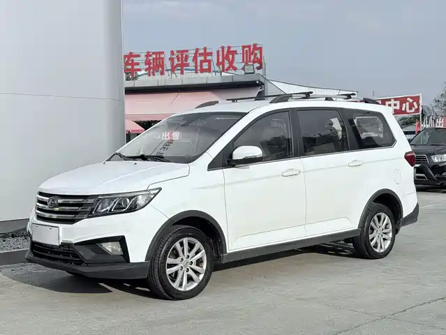 BAIC Changhe M70 2017 1.5 L MT