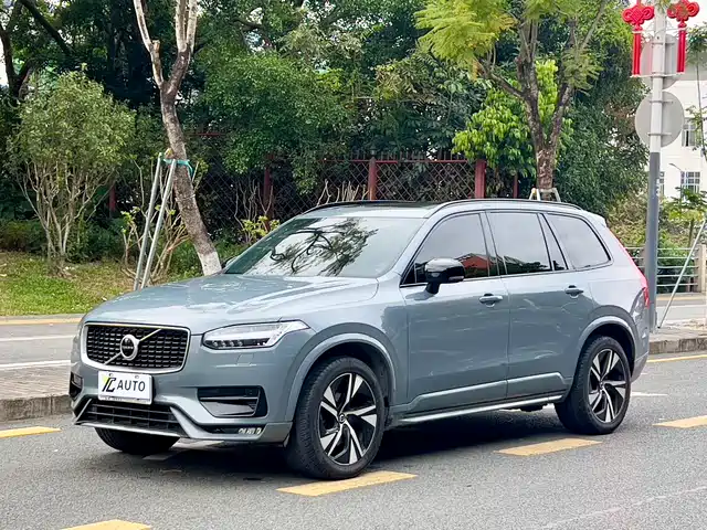 Volvo XC90 2020 T 6 7