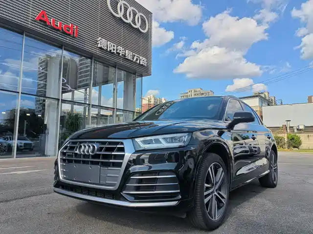 Audi Q5L 2020 40 TFSI