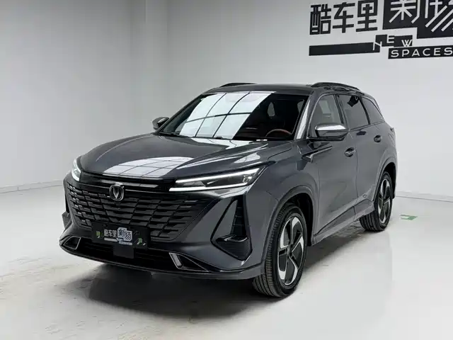 Changan CS75 PLUS i DD