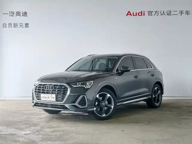 Audi Q3 2023 35 TFSI (1.5 T)