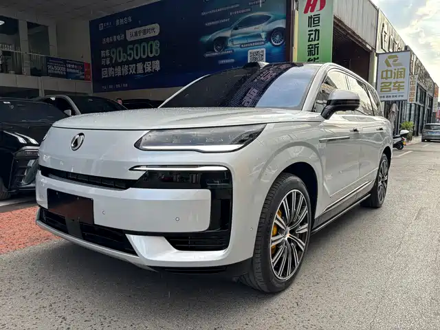 Denza N 9 2025 Flagship