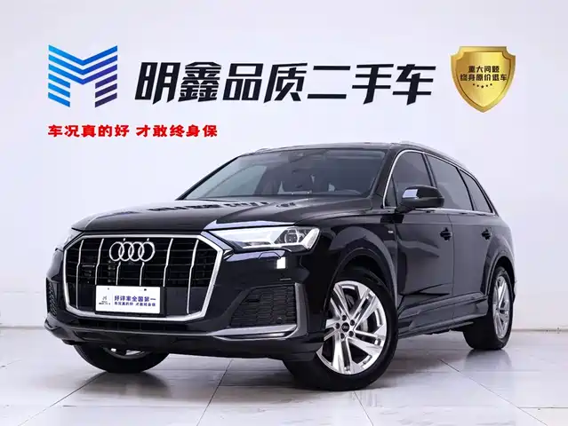Audi Q7 2023 45 TFSI quattro S line Sport