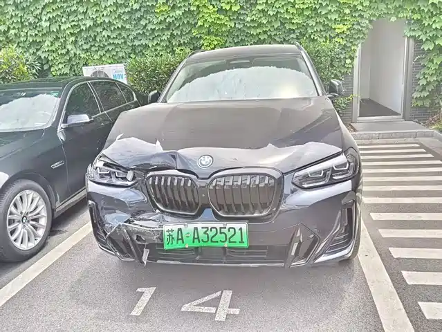 BMW i X 3 2024