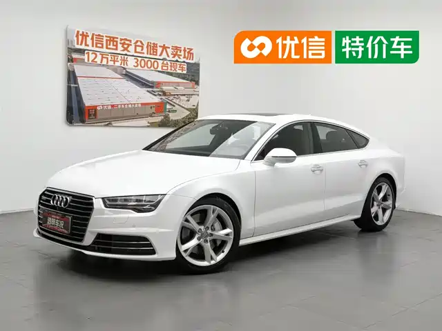 Audi A 7 2016 50 TFSI quattro Comfort