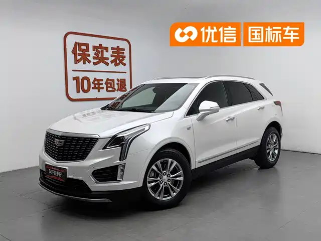 Cadillac XT 5 2020 28 T Luxury