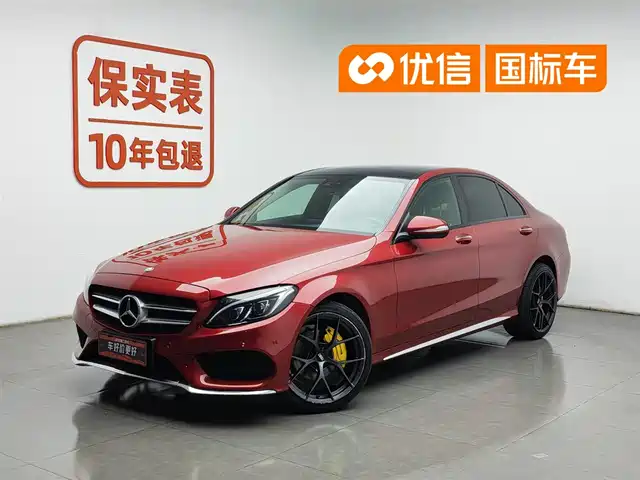 Mercedes-Benz C-Class 2015 C 200 L 4 MATIC