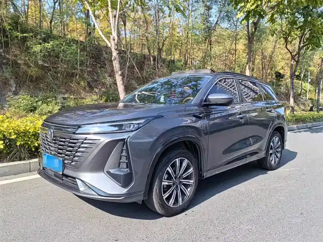 Changan CS75 PLUS 2023 1.5 T ATPremium