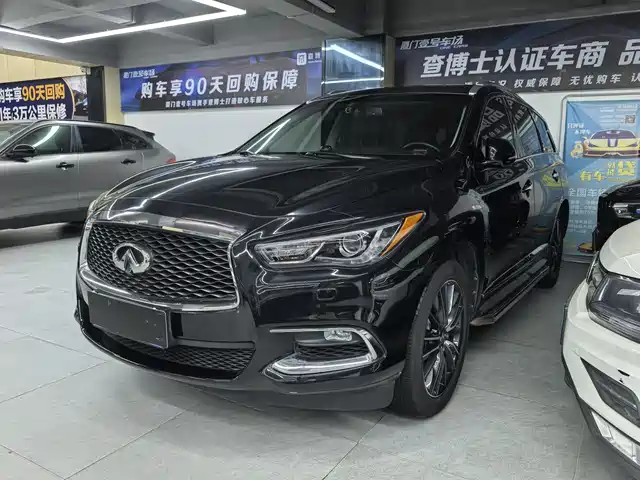 Infiniti QX60 2018 2.5 S/C Hybrid 2 WD VI