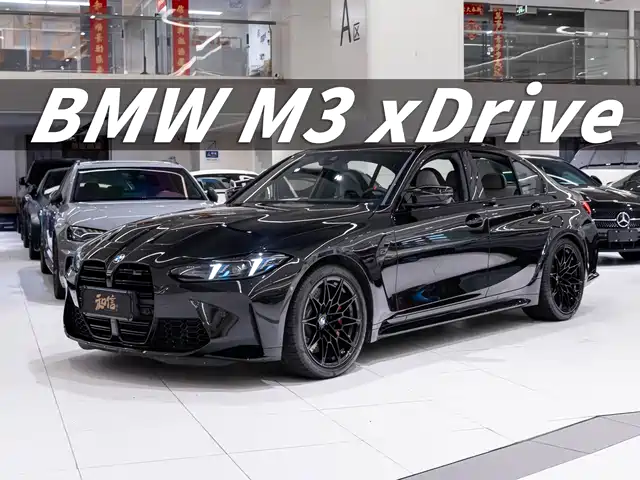 BMW M 3 2024 M 3 M x Drive