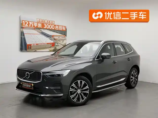Volvo XC60 2022 B 5 4 WD