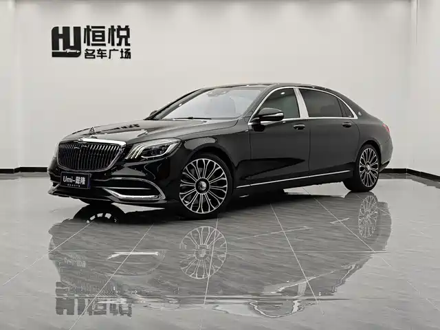 Maybach S-Class 2020 S 450 4 MATIC