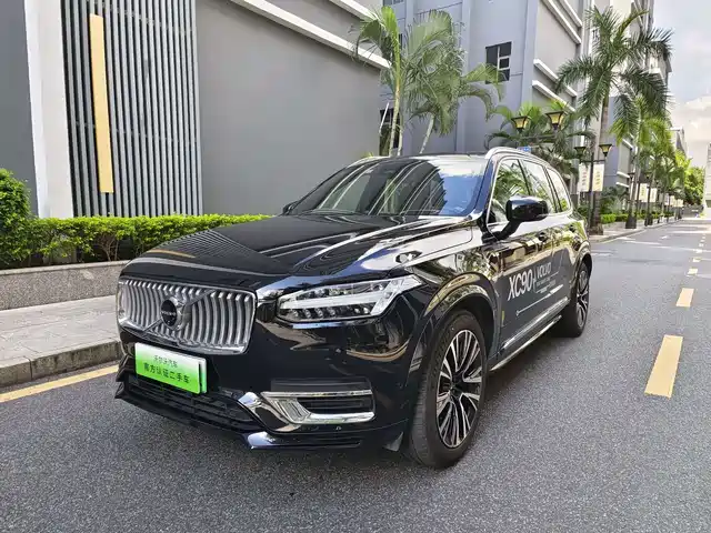 Volvo XC90 Hybrid 2023 T 8 RECHARGE 7