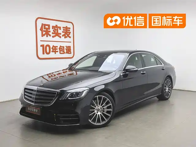 Mercedes-Benz S-Class 2018 S 450 L 4 MATIC