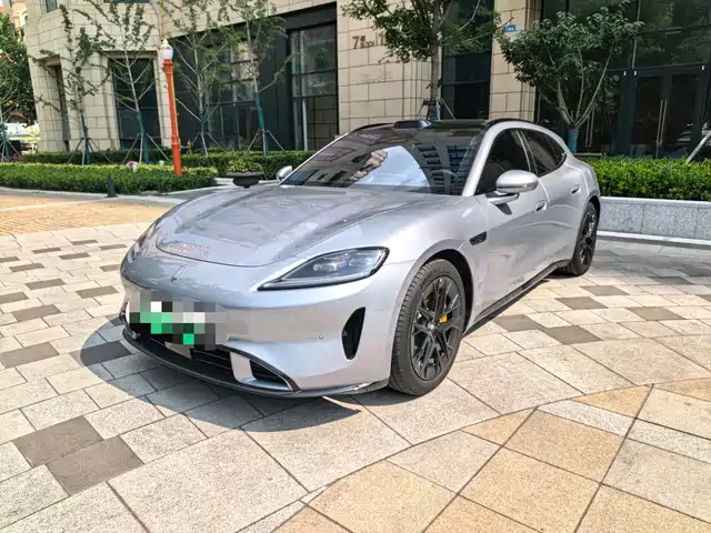 Shangjie Z 7 T 2026 Max+