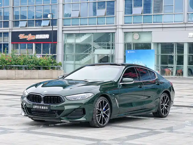 BMW 8-Series 2022 840i x Drive M