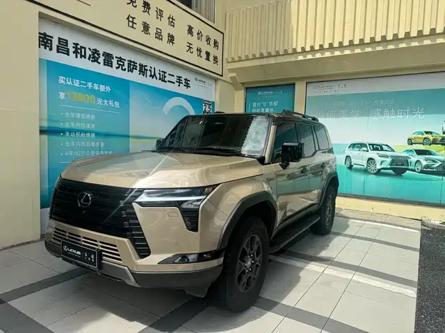 Lexus GX 2024 OVERTRAIL