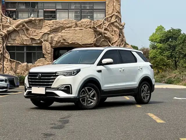 Changan CS55 PLUS 2020 1.5 T AT