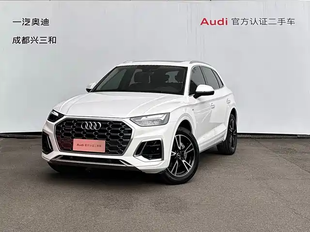 Audi Q5L 2023 40 T