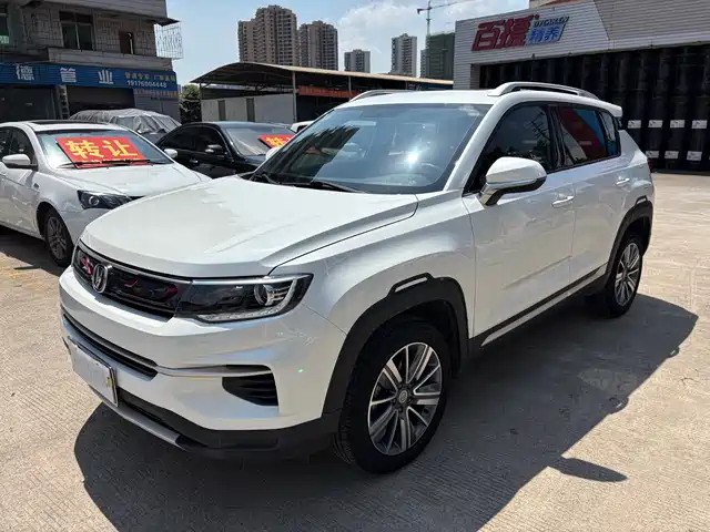 Changan CS35 PLUS 2019 1.4 T DCT