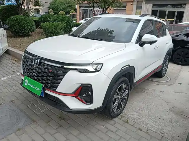 Changan CS35 PLUS 2023 1.4 T DCTLuxury