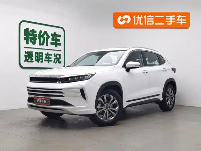 Exeed LX (Zhuifeng)