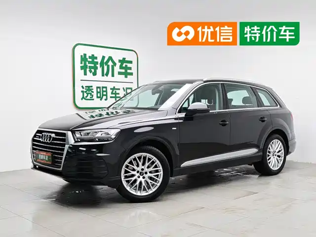 Audi Q 7 2016 45 TFSI S line Sport