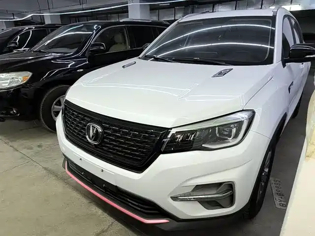 Changan CS75 2021 280 T DCTLuxury