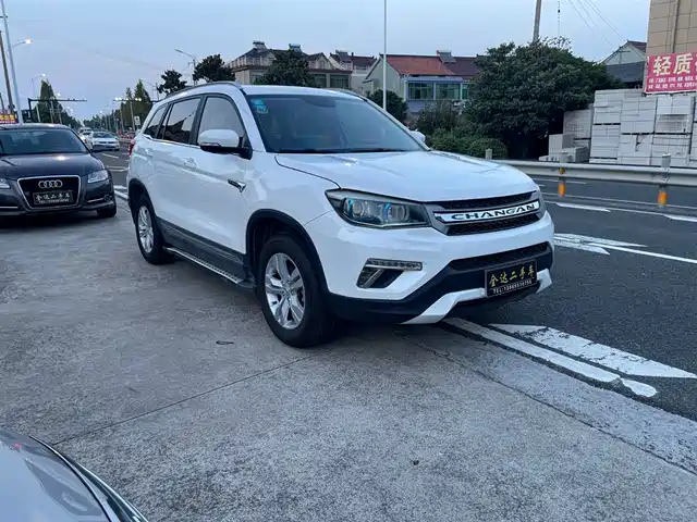 Changan CS75 2017 1.5 T MT