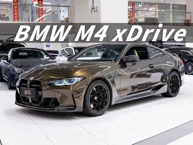 BMW M 4 2021 M 4 M x Drive