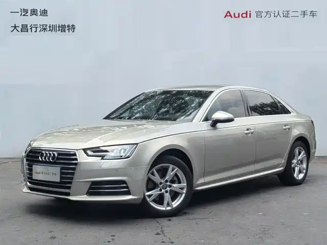 Audi A4L