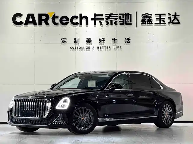 Hongqi Guoya