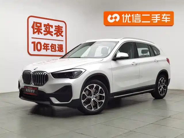 BMW X1 2022 s Drive 25 Li Leading