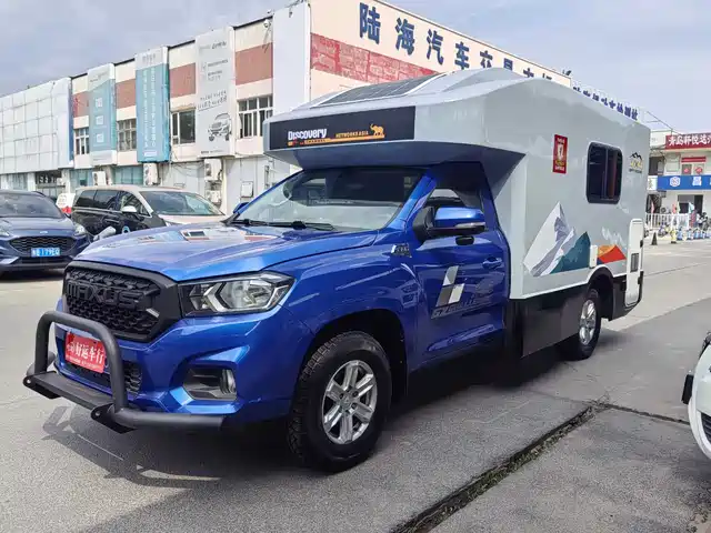 SAIC Maxus MAXUS V 80 2019 RV 80 C