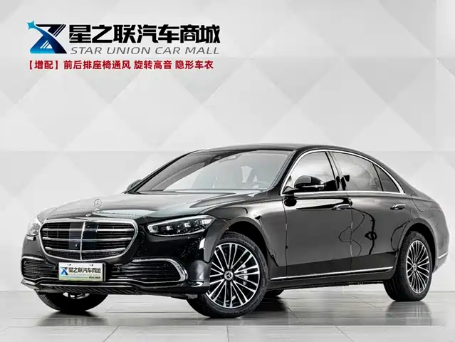 Mercedes-Benz S-Class 2023 S 450 e L
