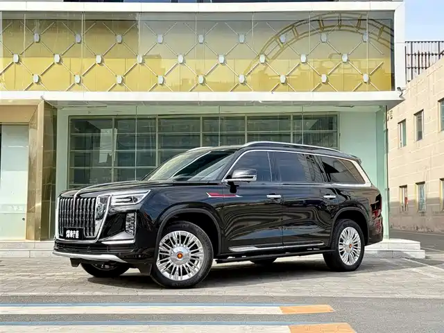 Hongqi Guoyao