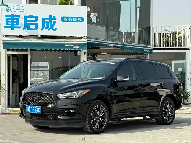 Infiniti QX 60( ) 2016 2.5 S/C Hybrid 2 WD V